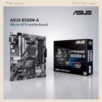 ราคา ASUS AMD B550 AM4 Compatible Motherboard PRIME B550M A MicroATX (41679429223)