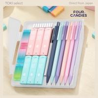 ราคา Four Candies Pastel Mechanical Pencil Set 6 Pencils 0 5mm 0 7mm 0 9mm Includes HB 2B Leads 360 Leads Eraser Included Cute and Simple Design for Students Boys and Girls School Supplies Set (57706850667