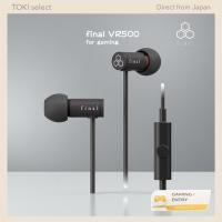 ราคา final VR500 Gaming Earphones with Mic Wired In Ear Gray (55106680309)