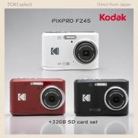 ราคา Kodak PIXPRO FZ45 Digital Camera Bundle with 32GB SD Card Available in Red Black and White (47808900992)
