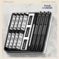 ราคา Four Candies Metal Mechanical Pencil Set with Case 0 5mm 0 7mm and 0 9mm 3 Pencils 480 HB Leads Eraser Included Engineer Art Writing Drafting Supplies Available in Black and Silver (51906847265)