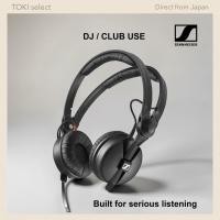 ราคา Sennheiser HD 25 DJ Monitor Headphones Closed back Professional On Ear 506909 Japan Authentic (48306656348)