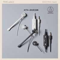 ราคา Audio Technica ATH 202 Series Wired Noise Cancelling In Ear Headset with Microphone and Controller Compatible with Windows Mac USB Type A and Type C (47106655608)