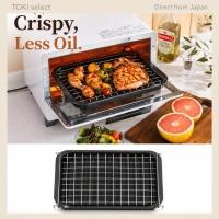 ราคา Takagi Metal Toaster Tray Set Wide Deep Grill Tray Wire Rack Oven Safe Non Stick Cooking Plate Japan (26994638565)