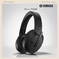 ราคา YAMAHA YH E700B Wireless ANC Headphones Gaming Mode Ambient Sound Black (49006736939)