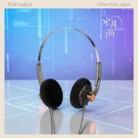 ราคา MOONDROP Old Fashioned On Ear Headphones Wired 3 5mm 40mm Dynamic Driver (48856810557)