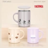 ราคา THERMOS Vacuum Insulated Mug 350ml Disney Mickey or Miffy Stainless Steel Double Wall JDG 351 Series (58106278579)