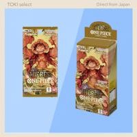 ราคา BANDAI ONE PIECE Card Game Premium Booster ONE PIECE CARD THE BEST PRB 01 BOX 10 packs included (56307910638)