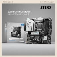 ราคา MSI B760M GAMING PLUS WIFI Micro ATX Motherboard Intel 12th 13th 14th Gen DDR5 (47457582365)
