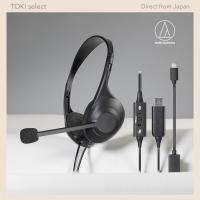 ราคา Audio Technica ATH 102USB ATH 102COM Wired Headset with Mic for Call Center Work (46306330762)