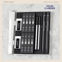 ราคา Four Candies Metal Mechanical Pencil Set 0 5mm 0 7mm with Accessories (50306847291)