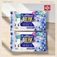 ราคา LEC Water Gekiochi Extra Thick Wet Floor Sheets 20 Sheets x 2 or 4 Packs Alkaline Electrolyzed Water (58106274057)