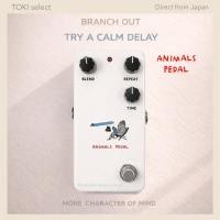 ราคา Animals Pedal Relaxing Walrus Delay Guitar Pedal Mini Analog Style Delay (57759015951)