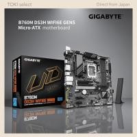 ราคา GIGABYTE B760M DS3H GEN5 Micro ATX Motherboard Intel LGA1700 DDR5 PCIe 5 0 M 2 USB3 2 (51457560378)
