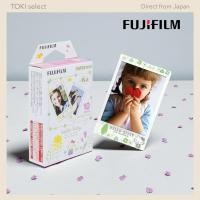 ราคา FUJIFILM INSTAX MINI Hello Kitty Film 10 Sheets for Instax Mini Cameras (50056152353)
