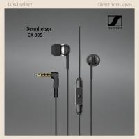 ราคา Sennheiser CX 80S Wired Earphones In Ear Dynamic Driver Mic Remote Black (46356652770)