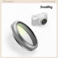 ราคา SmallRig 5853 UV Filter for FUJIFILM X100VI X100V Silver (40928945587)