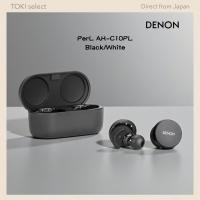 ราคา Denon PerL AH C10PL True Wireless Earbuds Bluetooth aptX IPX4 QuickSwitch Mic Black White (51206217821)