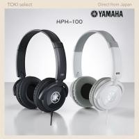 ราคา YAMAHA HPH 100 Closed Back Headphones Rich Sound Stereo Black White (45656783921)