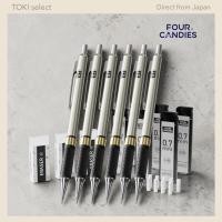 ราคา Four Candies Metal Mechanical Pencil Set 6 Pack Art Pencils with 0 5mm 0 7mm Leads 360 Pack HB Lead Refills 3 Pack Erasers 9 Pack Eraser Refills Drafting and Sketching Pencils with Case Included (5805
