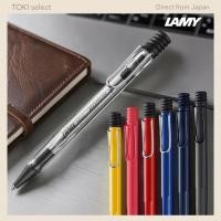 ราคา LAMY Safari JETSTREAM Ink Ballpoint Pen Series (45808962976)