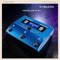 ราคา TC Helicon VoiceLive Play Vocal Effects Processor Harmony Auto Tune Easy Home Recording (43879765854)