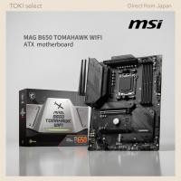 ราคา MSI MAG B650 TOMAHAWK WIFI Motherboard AMD Ryzen 7000 DDR5 ATX High Stability Build (43629521807)