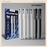 ราคา STAGEEK 3 color oil based ballpoint pen 1 0mm set of 6 black blue red (40379083068)