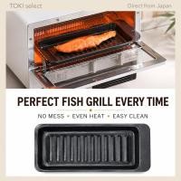 ราคา Takagi Metal Fish Grill Tray Slim Toaster Plate Oil Drain Non Stick Oven Safe Japanese Cooking Tray (45359173371)
