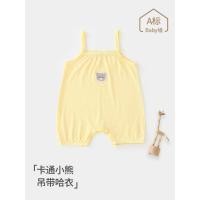 ราคา หญิงเสื้อคลุม ชุดรอมเปอร์ เด็กฤดูร้อน ชุดจั๊มสูท บางทารกแรกเกิดแขนกุดเสื้อผ้าฤดูร้อนเสื้อผ้า 0320 (54607470219)