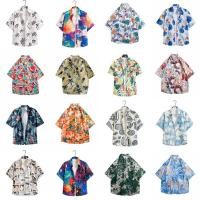 ราคา เสื้อแขนสั้นสไตล์ฮ่องกงคลาสสิก ลายดอกไม้แบบฮาวาย สำหรับครอบครัว ทั้งชายและหญิง เหมาะสำหรับวันหยุดชายหาด (53206935674)