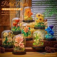 ราคา เลโก้จําลองอาคารบล็อกดอกไม้กระถางต้นไม้ของเล่นสาวดอกทานตะวันกุหลาบช่อของขวัญวันครู 0418 (47459070750)