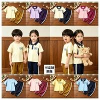 ราคา ชุดยูนิโคล่สองชิ้น สไตล์ลำลอง เสื้อยืดแขนสั้นและกางเกงขาสั้นลายพราง (45709448603)