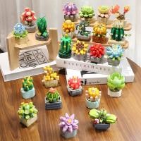 ราคา ครอบครัวฉ่ําอาคารบล็อกกระบองเพชรหมีเด็กลูน่าโลตัสทับทิมชบาหิมะโลตัสโกลเด้นสีเหลืองอําพันประกอบรุ่นเครื่องประดับ041 (48958120150)