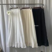 ราคา Rora skirt กระโปรงยาวระบาย กระโปรงเอวยืด (23175695778)