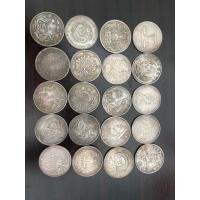 ราคา ขายเหรียญใหญ่ต่างประเทศ 20 เหรียญ (56455700890)
