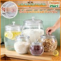 ราคา แบบสุญญากาศ ถังเก็บเม็ดข้าวสาร กล่องเก็บข้าวสาร ป้องกันความชื้น ถังเก็บเมล็ดกาแฟ ถังน้ำ ถังน้ำผลไม้ กล่องหมัก ปิดผนึก (54404989932)