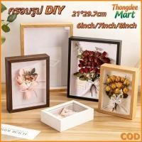 ราคา กรอบรูป กล่องใส่ดอกไม้ DIY กรอบรูปอะคริลิค กรอบรูปดอกไม้แห้ง โต๊ะกรอบรูปดอกไม้ สำหรับเก็บดอก สําหรับตกแต่งบ้าน (56908054289)