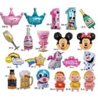 ราคา ลูกโป่งฟอยล์ ขนาดใหญ่ ตกแต่งปาร์ตี้ ฮีโร่ โบว์ งานวันเกิด D (24169960328)