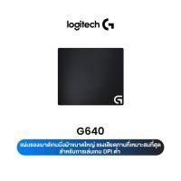 ราคา Logitech G640 Large Cloth Gaming Mousepad Black แผ่นรองเมาส์เกมมิ่ง (50357097441)
