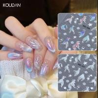 ราคา สติ๊กเกอร์ติดเล็บตกแต่งเล็บ Mermaid Tail Dream Bubbles KOUDAN (28956208899)