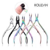 ราคา Koudan กรรไกรตัดเล็บ หนังกําพร้า สเตนเลส สีรุ้ง แบบมืออาชีพ (22740844989)