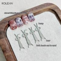 ราคา เครื่องมือทําเล็บ เครื่องมือทําเล็บ ชุดหมีกระต่ายตาแมว KOUDAN (41655801861)