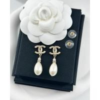 ราคา New Chanel Pearl Drop Earrings ตัว cc 1 5 cm (29120399630)