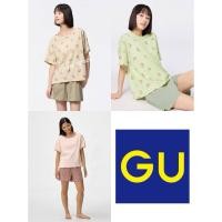 ราคา ชุดนอนGu ผ้าcotton100 ของแท้จากญี่ปุ่น (44123944777)