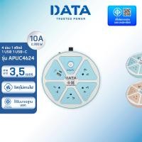 ราคา DATA ปลั๊กไฟ ดาต้า 4 ช่อง 1 สวิตช์ 1 USB 1 USB C สาย 3 5 เมตร รุ่น APUC4624 ปลั๊กพ่วง มอก แท้ (19480895020)