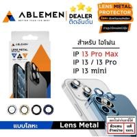 ราคา ABLEMEN เลนส์กล้อง Lens Metal Aluminium ใช้สำหรับ iPhone 13 Pro Max iPhone 13 mini ใบกำกับภาษี (20216448027)