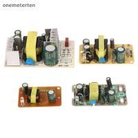 ราคา Rten 3 V 5 V 6 V 9 V 12 V 1A 2A 24 V 2A Switching Power Supply โมดูลแรงดันไฟฟ้าเกินกระแสสั้นวงจรป้องกันสวิทช์ N (54708599433)