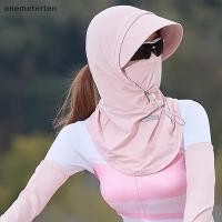ราคา Rten หมวกป้องกันรังสียูวีสําหรับผู้หญิง Full Face Sunproof หมวกฤดูร้อน Ne ฝาครอบขี่จักรยานกลางแจ้งเดินป่าชายหาดขนาดใหญ่ Brim Design N (52409148204)