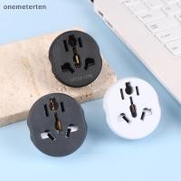 ราคา Rten 1 PC Universal Plug Converter AU US UK To EU Travel Adapter Home Plug Adapter 16A 250V Wall Conversion ไฟฟ้า Soet N (46958622839)